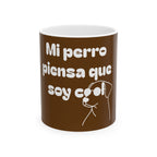 Cool Dog Mom Ceramic Mug - Funny Pet Lover Gift, Dog Owner Coffee Cup, Dog-Themed Mug, Unique Animal Lover Present, Cute Pet Gift